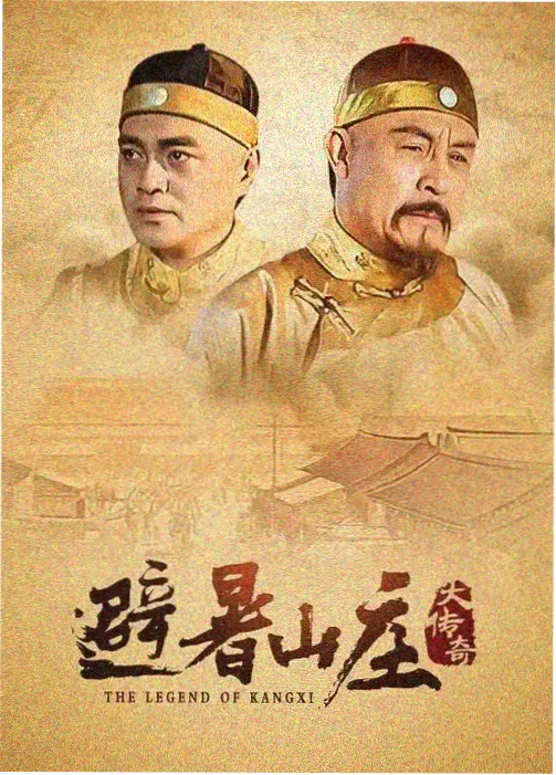 757影视 三体