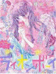 757影视 歌手2026