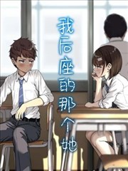 漫画原作与动画改编关系的条目配图