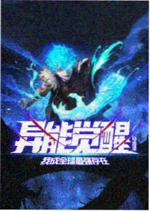 墨卷志卷末印章图案